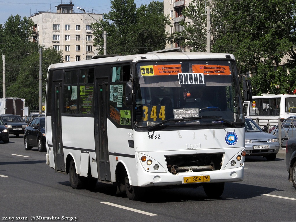 Санкт-Петербург, Otoyol M29 City II № 1832