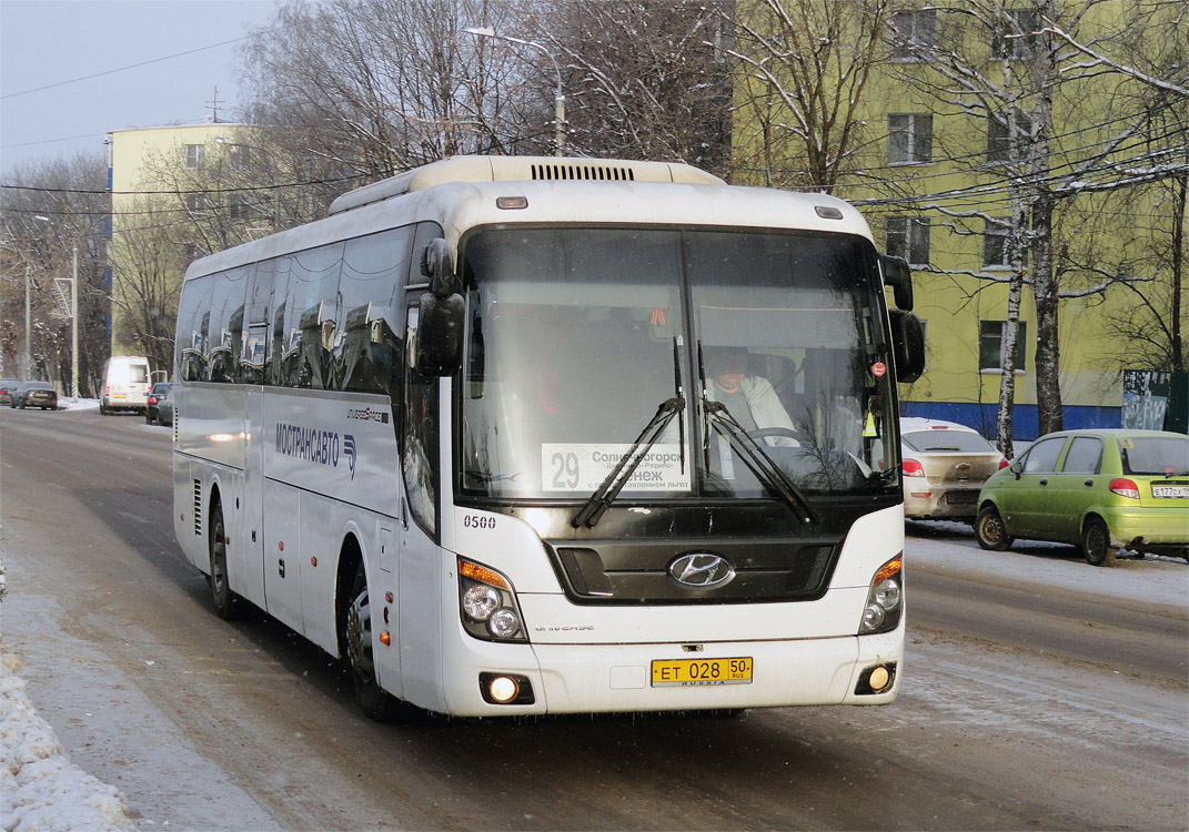 Московская область, Hyundai Universe Space Luxury № 0500