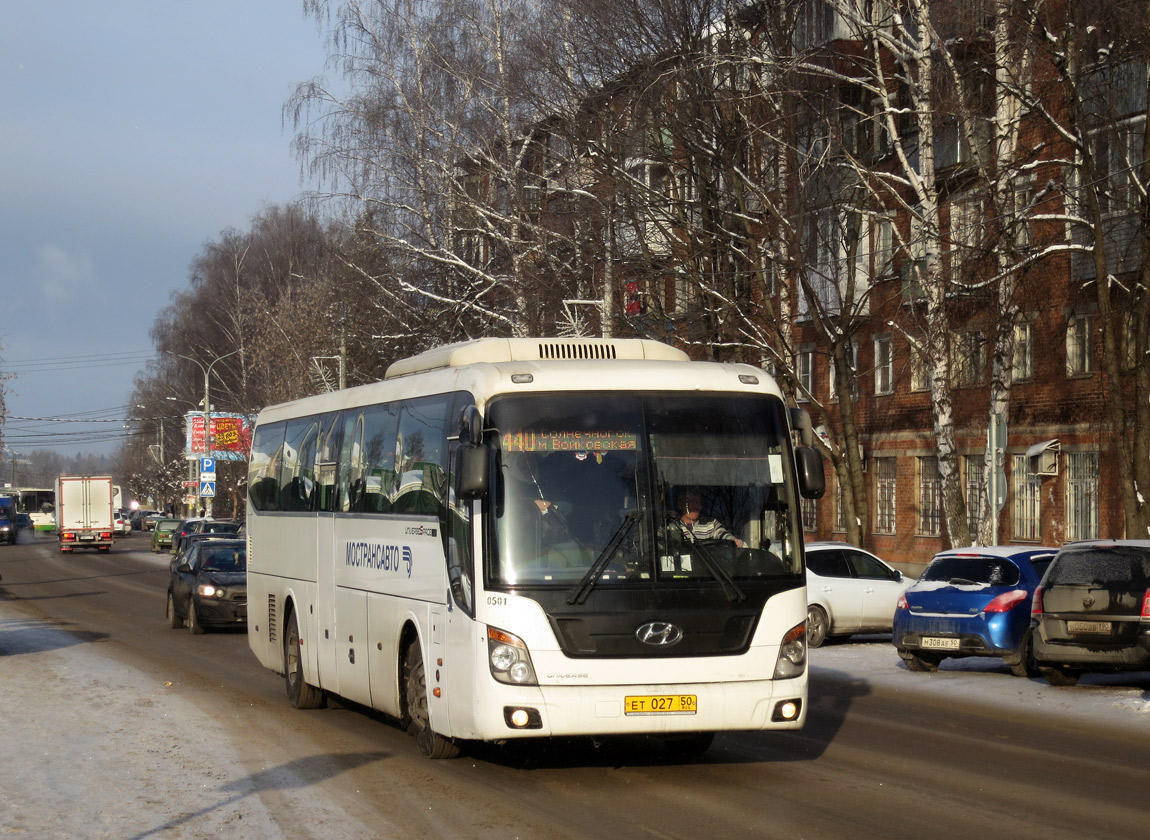 Московская область, Hyundai Universe Space Luxury № 0501