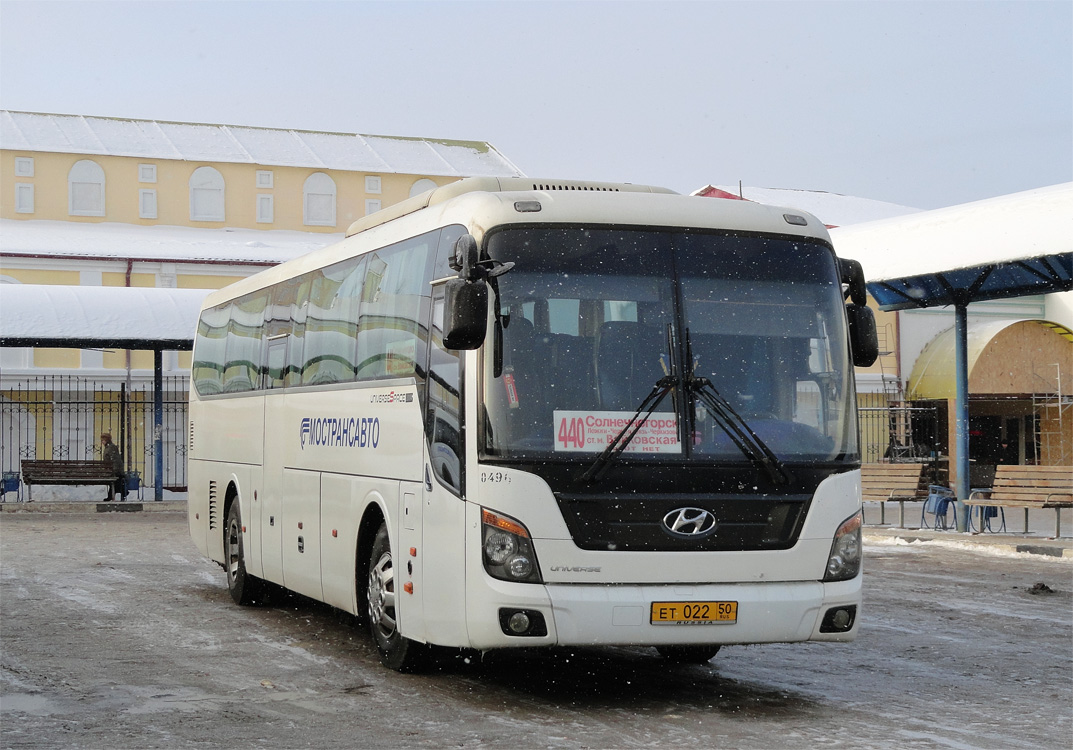 Московская область, Hyundai Universe Space Luxury № 0496