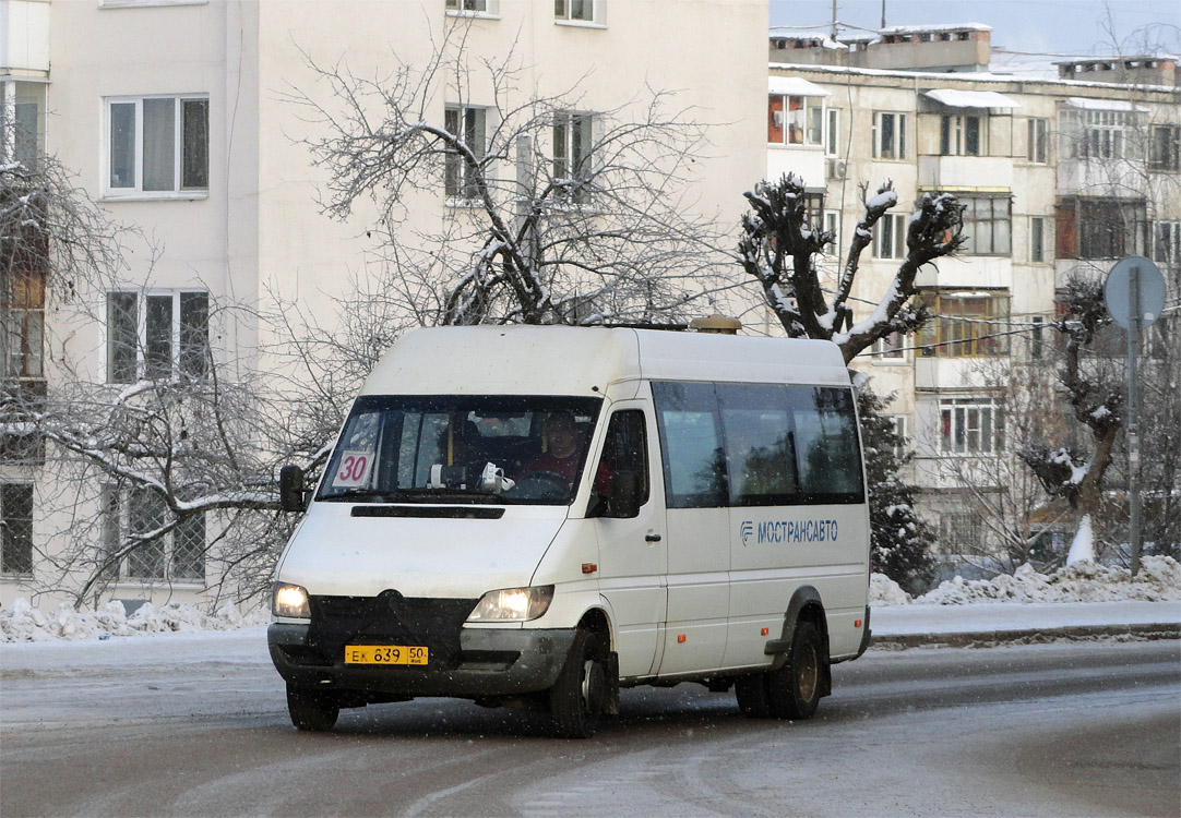 Московская область, Луидор-223210 (MB Sprinter 413CDI) № 0485