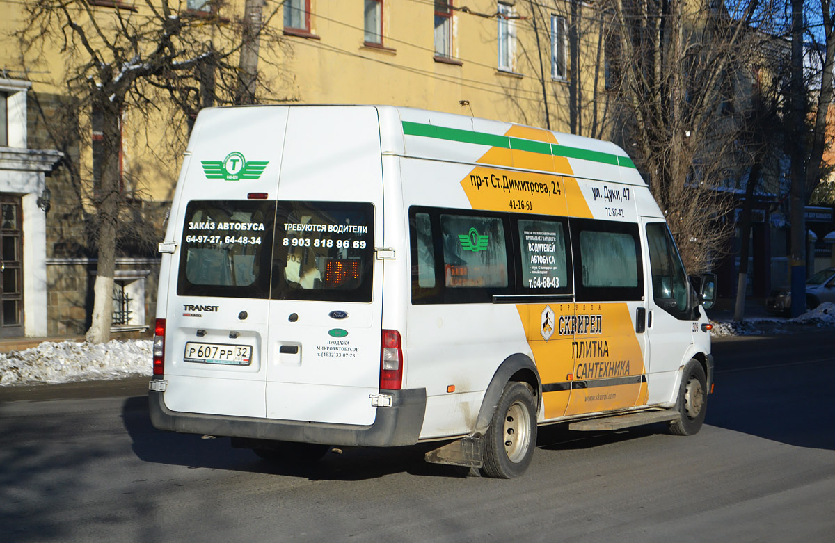 Брянская область, Имя-М-3006 (X89) (Ford Transit) № 309