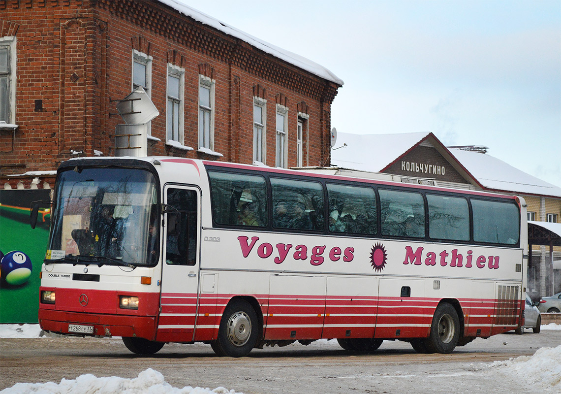 Vladimir region, Mercedes-Benz O303-15RHD # Т 268 СЕ 33