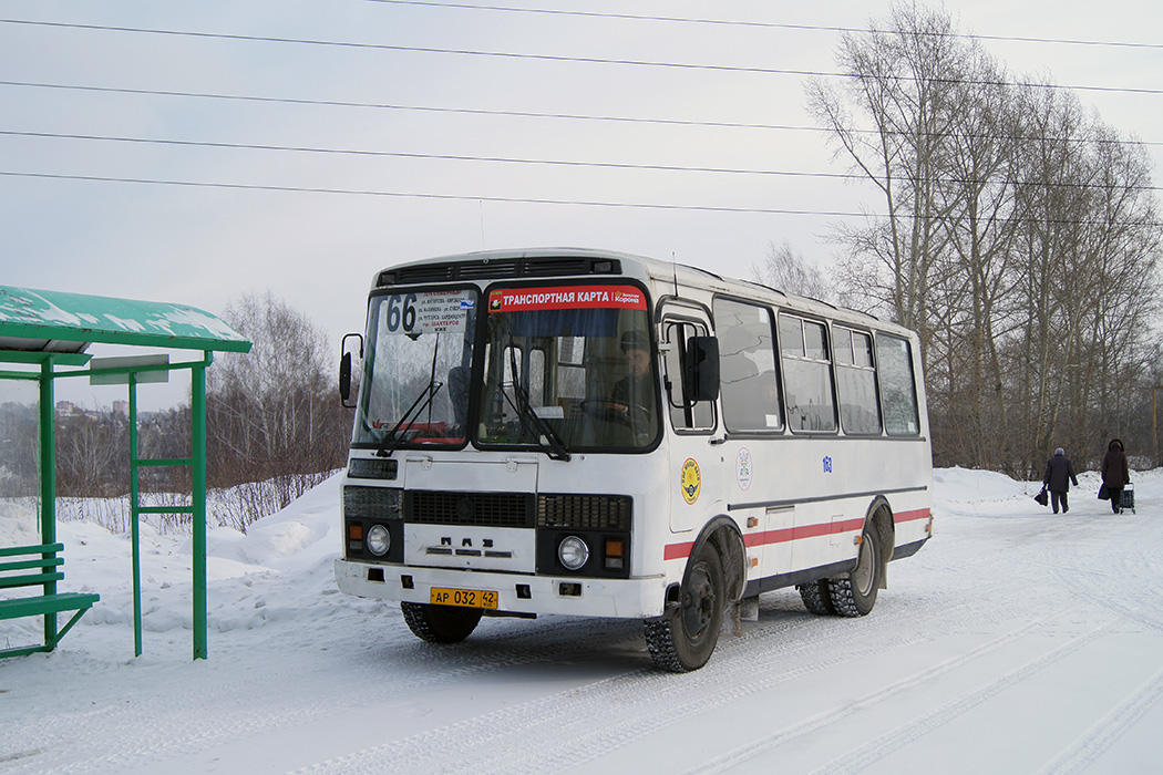 Кемеровская область - Кузбасс, ПАЗ-3205-110 № 163