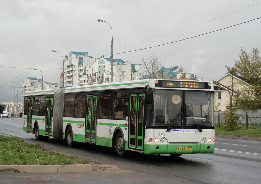 Москва, ЛиАЗ-6213.20 № 12296