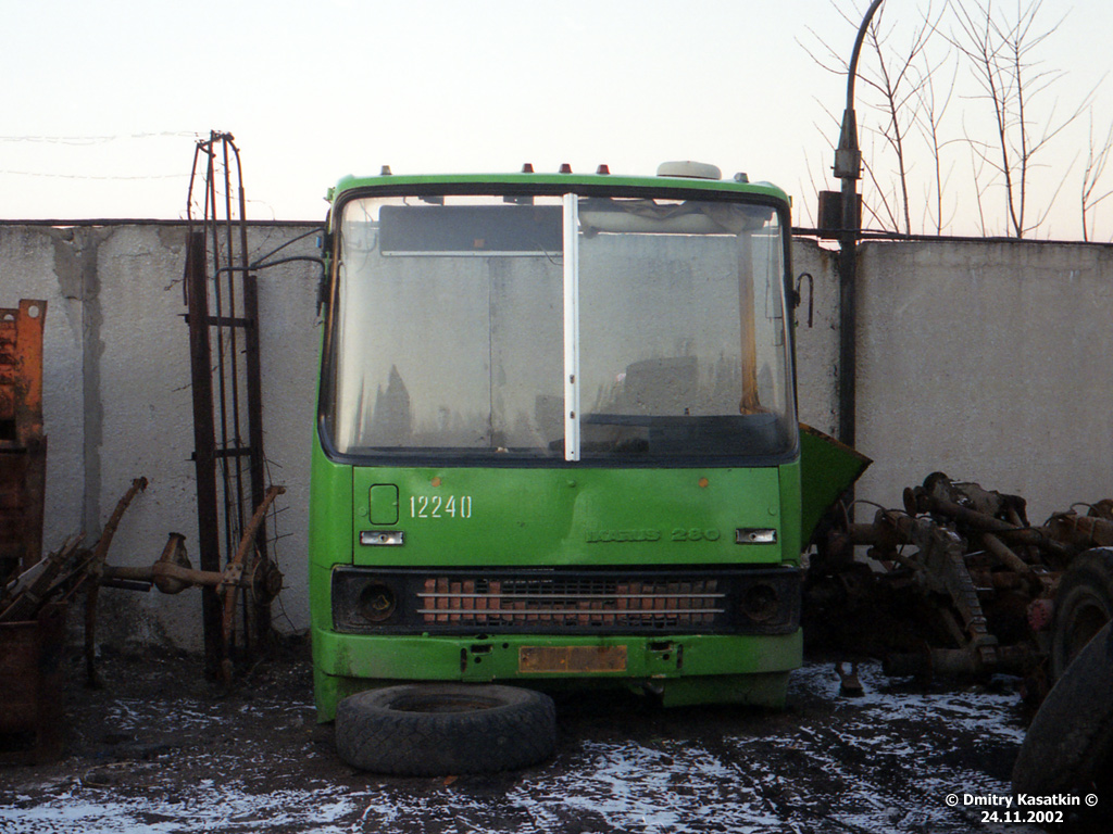 Москва, Ikarus 280.33 № 12240