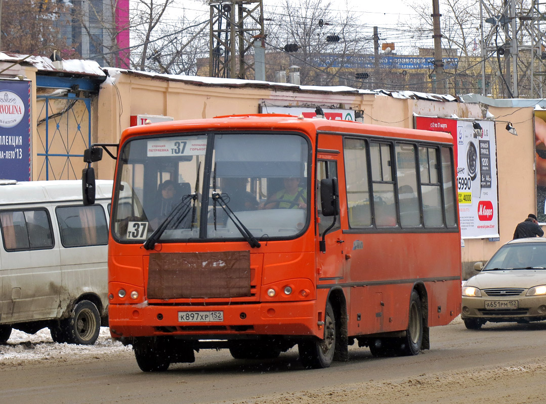 Нижегородская область, ПАЗ-320402-05 № К 897 ХР 152