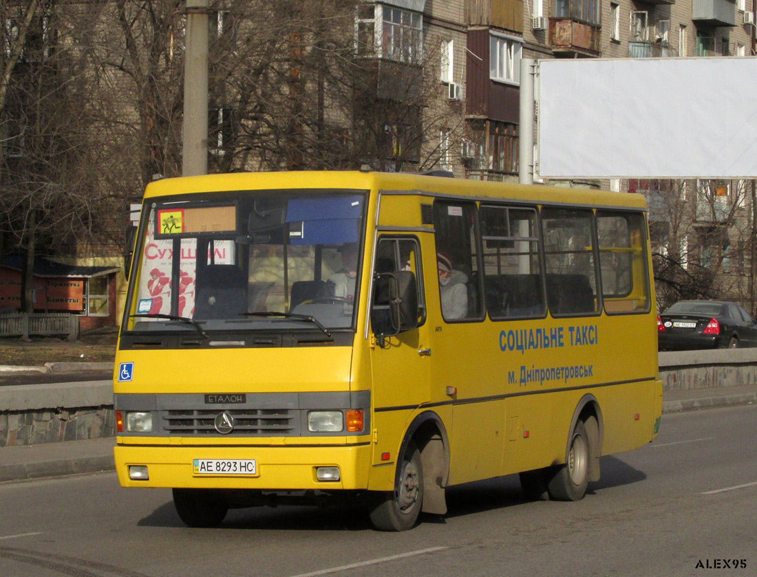 Днепропетровская область, БАЗ-А079.45 "Подснежник" № AE 8293 HC