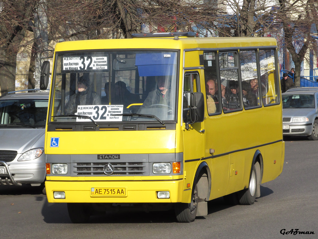 Днепропетровская область, БАЗ-А079.45 "Подснежник" № AE 7515 AA