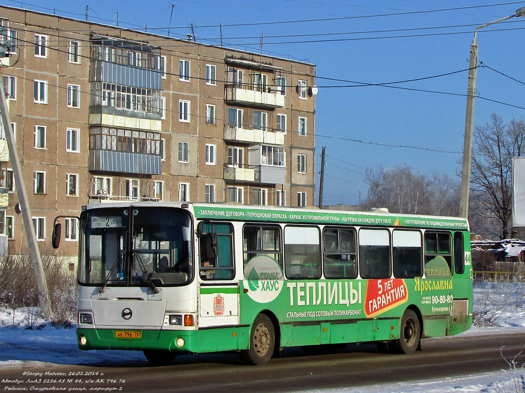Yaroslavl region, LiAZ-5256.45 Nr. 44