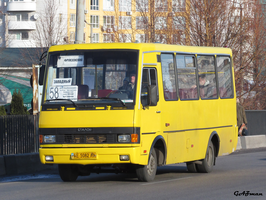 Днепропетровская область, БАЗ-А079.14 "Подснежник" № AE 5082 AA