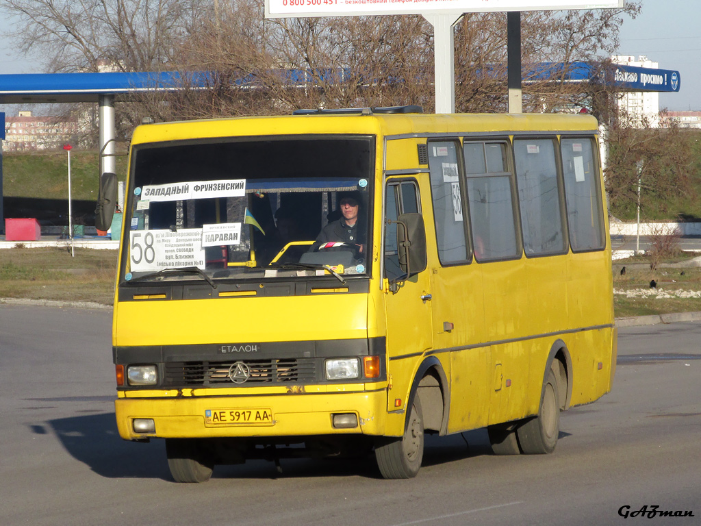 Днепропетровская область, БАЗ-А079.14 "Подснежник" № AE 5917 AA