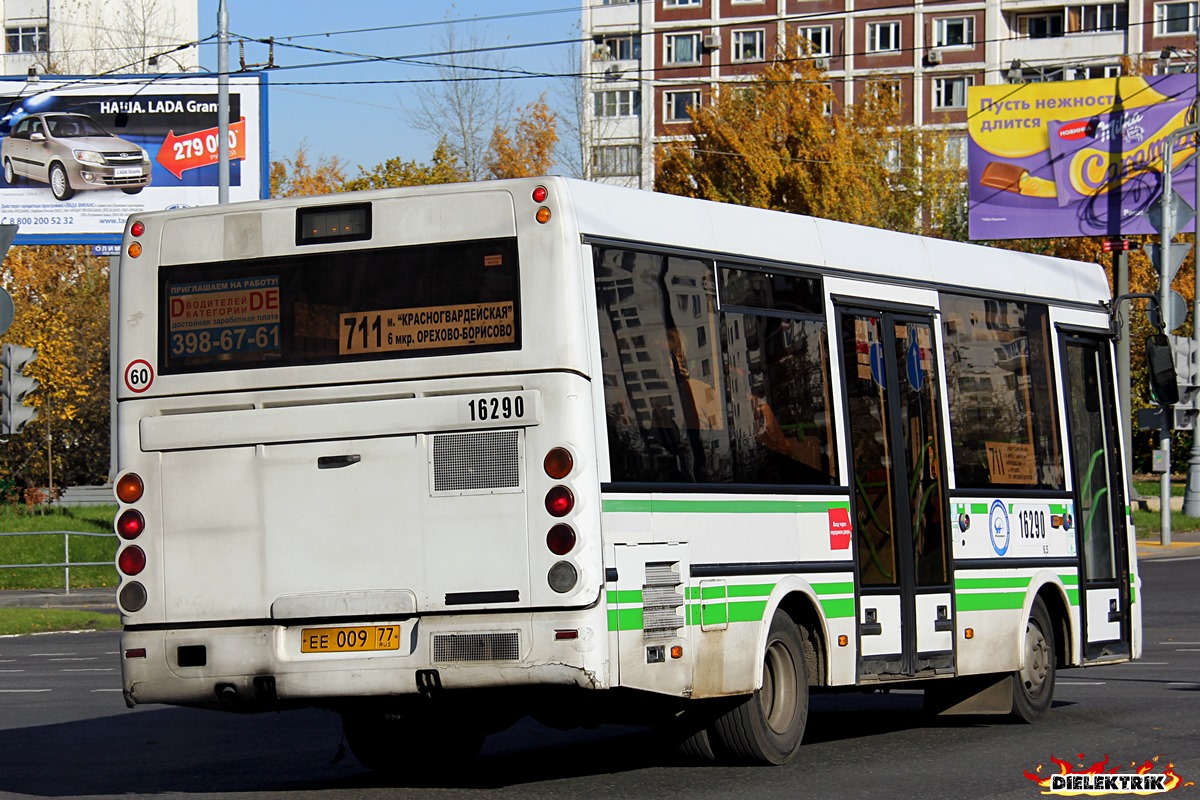 Москва, ПАЗ-3237-03 № 16290