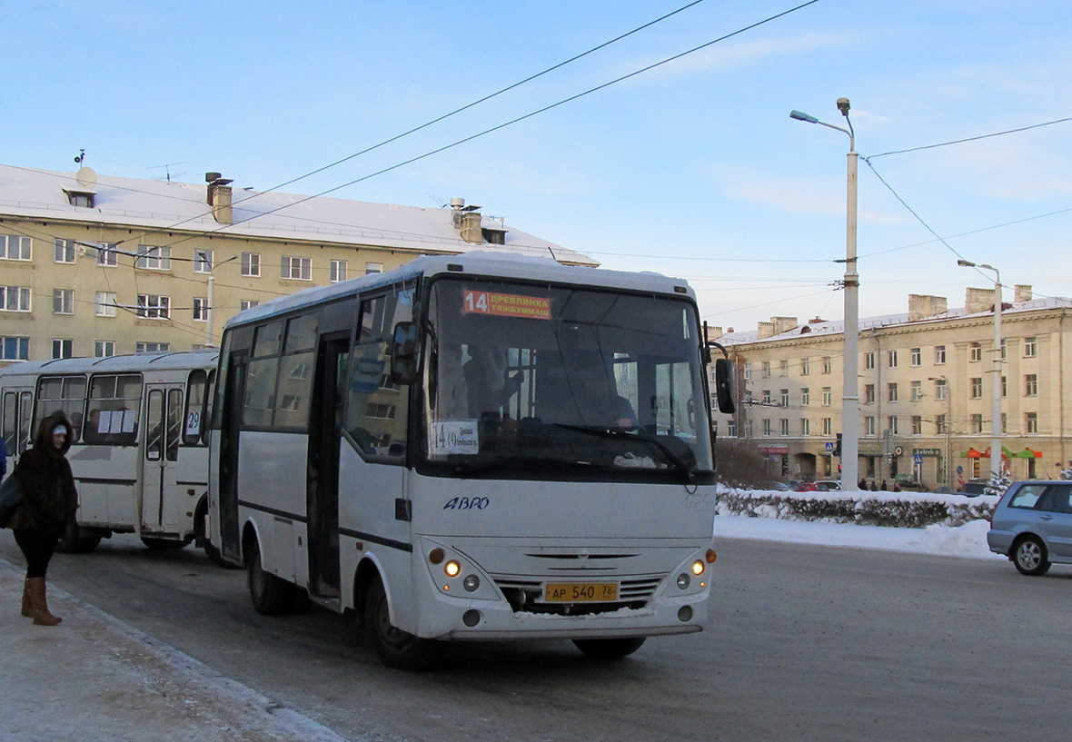 Карелия, Otoyol M29 City II № 1775