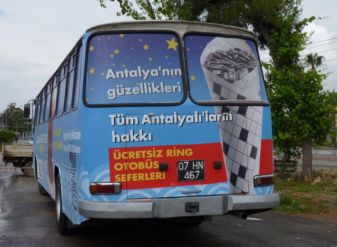 Турция, Otomarsan Mercedes-Benz O302 № 07 HN 467
