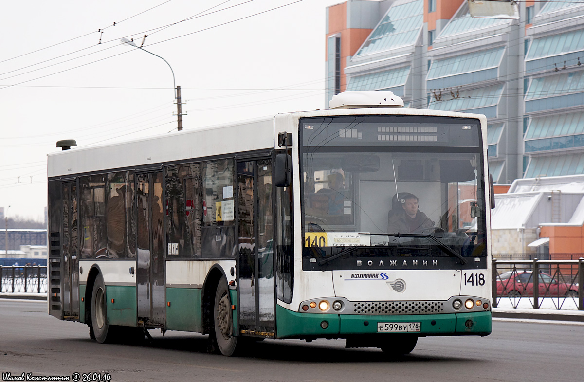 Санкт-Петербург, Волжанин-5270-20-06 "СитиРитм-12" № 1418