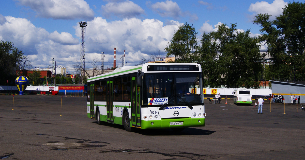 Москва, ЛиАЗ-5292.21 № 03149