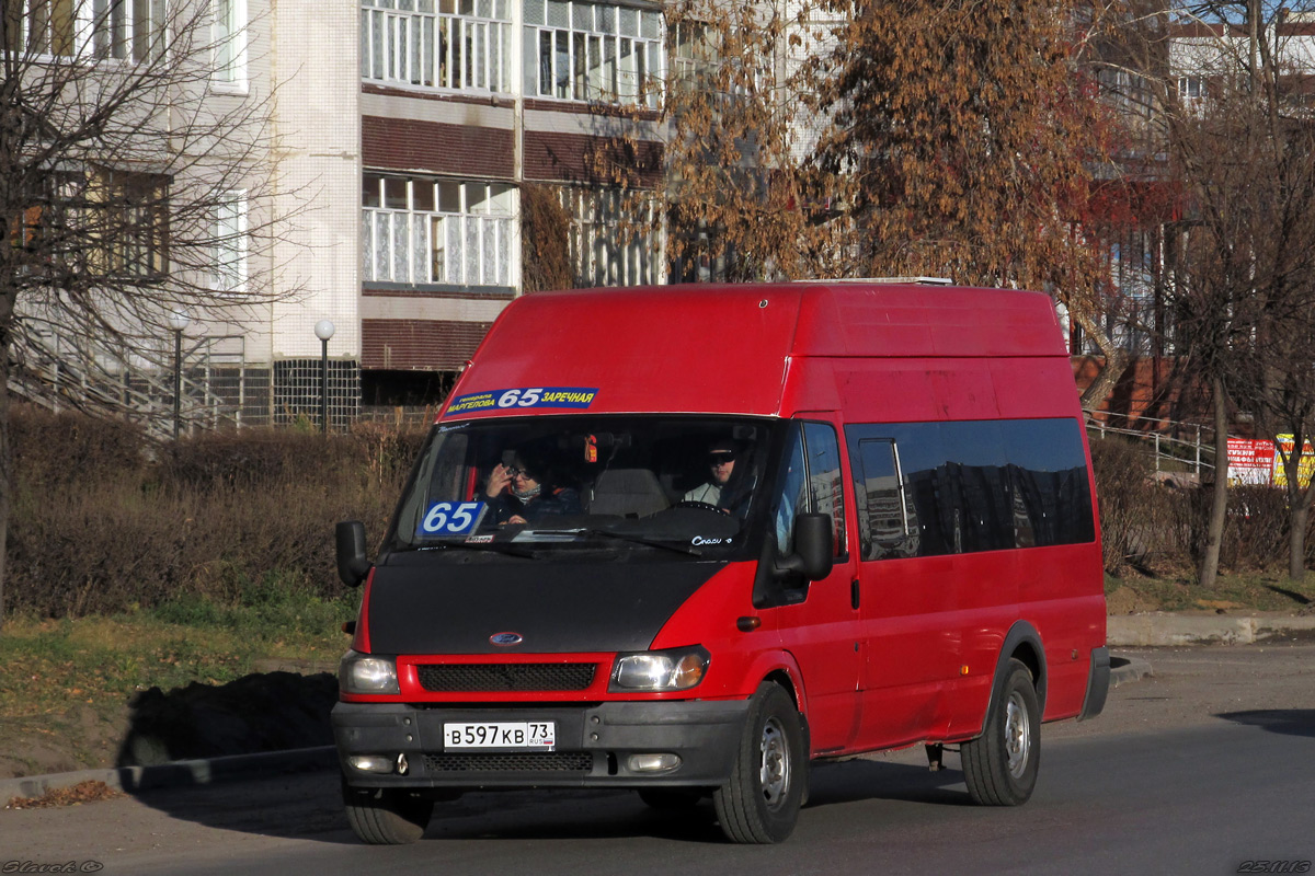 Ульяновская область, Ford Transit 125T350 № В 597 КВ 73