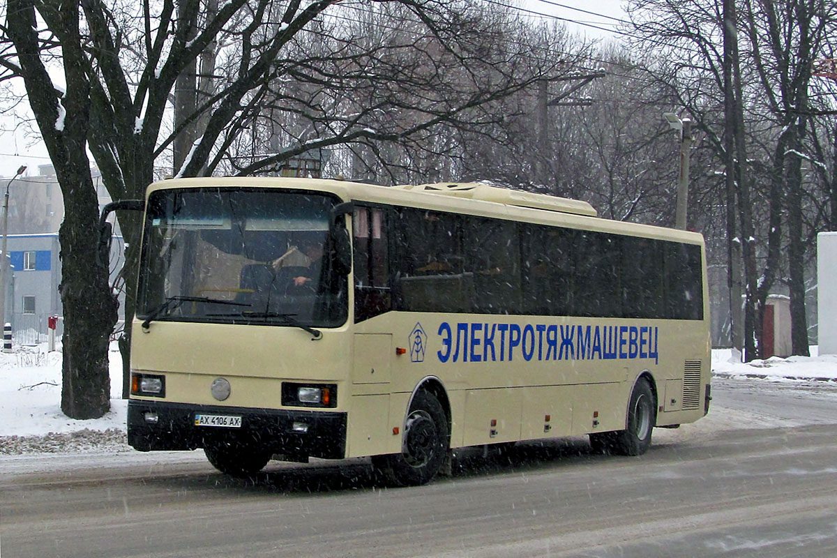 Харьковская область, ЛАЗ-5207DL "Лайнер-12" № AX 4106 AX