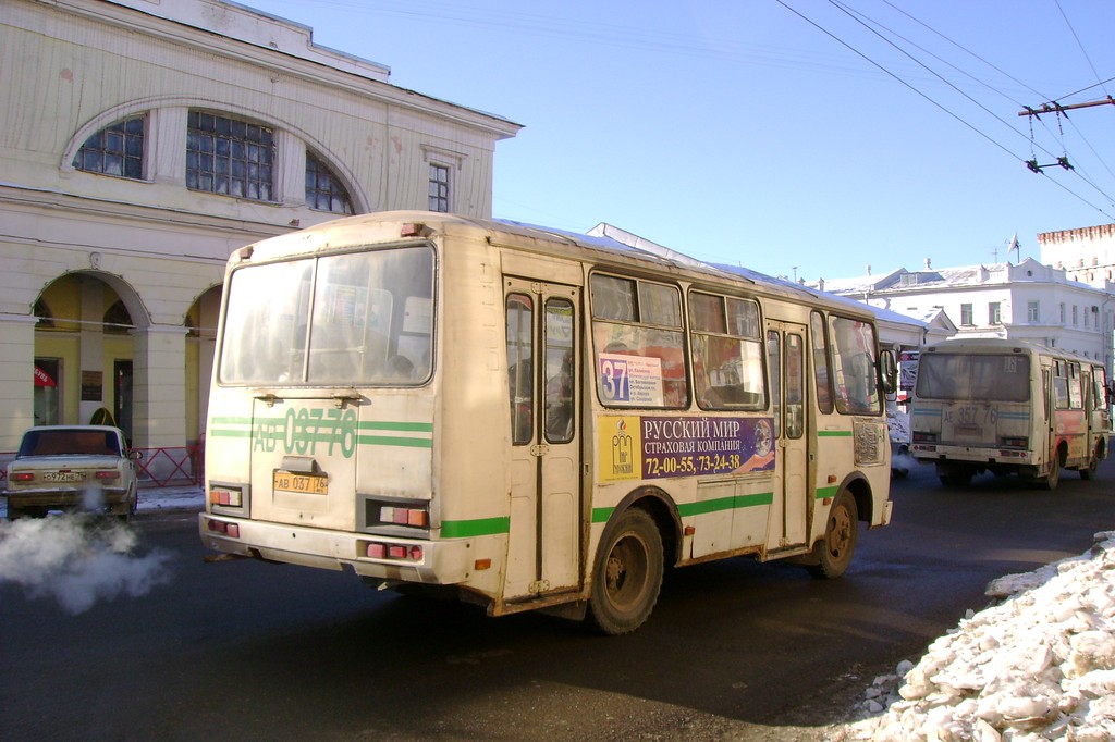 Ярославская область, ПАЗ-32051-110 № 849; Ярославская область, ПАЗ-32054 № АЕ 357 76