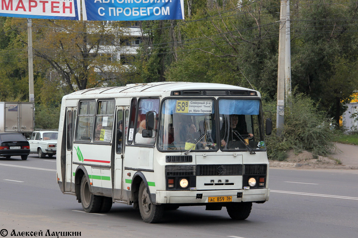 Воронежская область, ПАЗ-32054 № АС 859 36