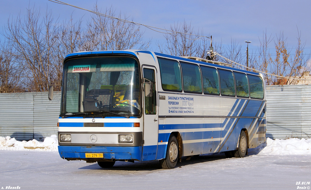 Московская область, Mercedes-Benz O303-15RHD Витязь № ЕО 279 50