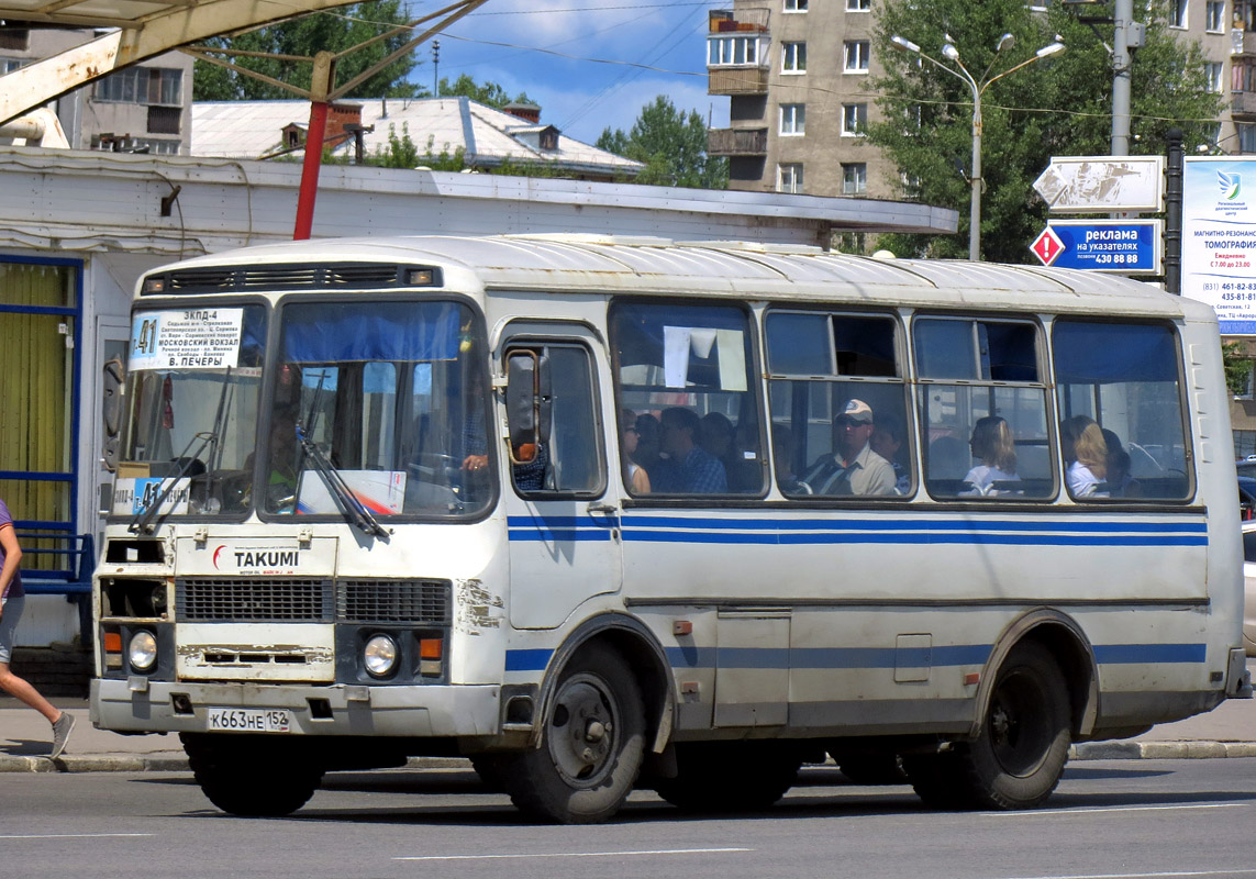 Нижегородская область, ПАЗ-32054 № К 663 НЕ 152