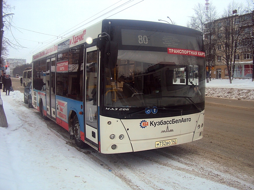 Kemerovo region - Kuzbass, MAZ-206.068 № 182