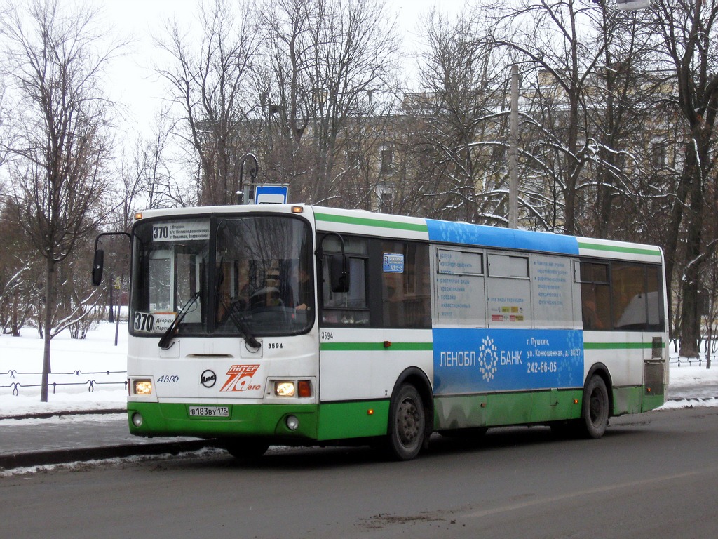 Санкт-Петербург, ЛиАЗ-5293.53 № 3594