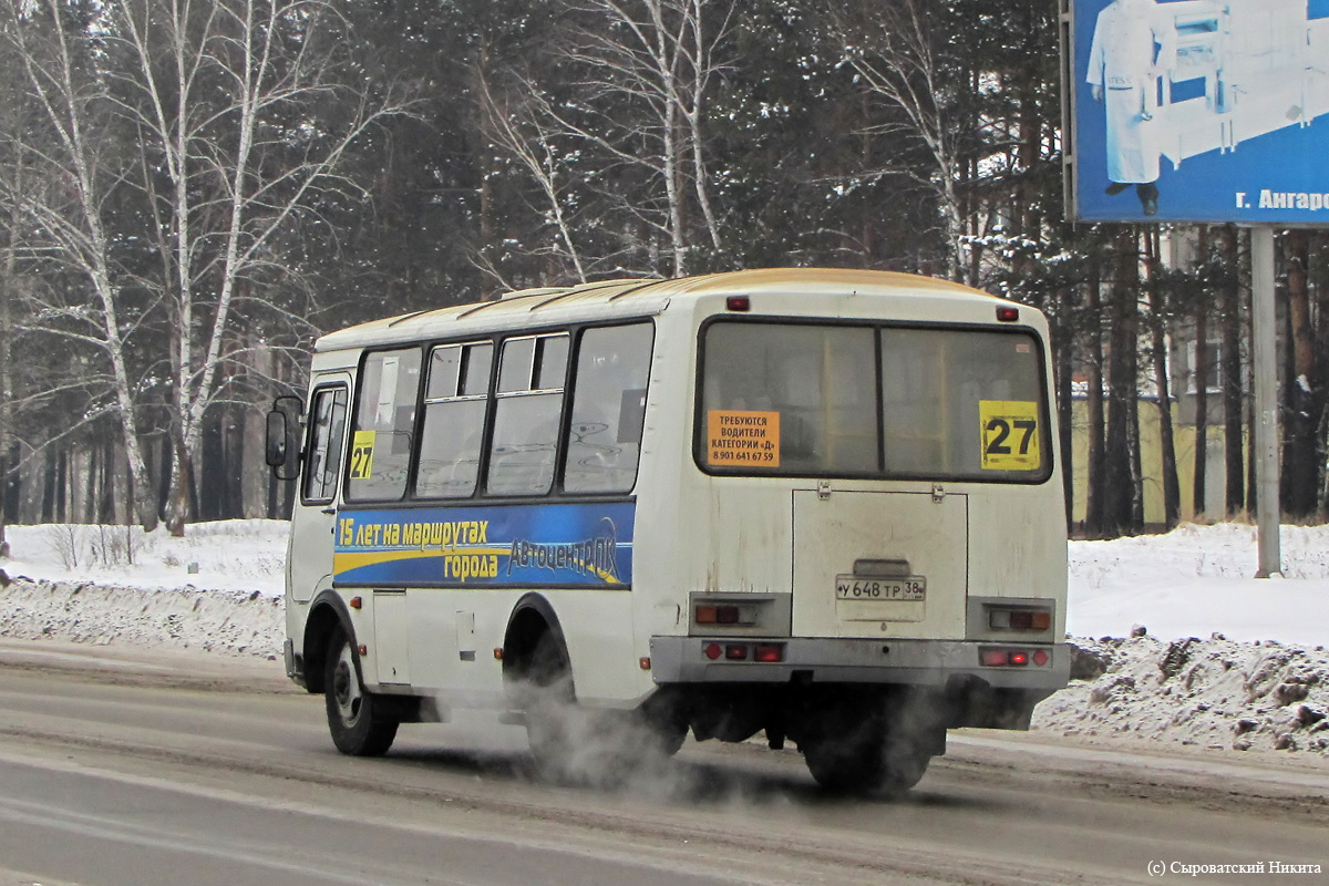 Иркутская область, ПАЗ-32054 № 013