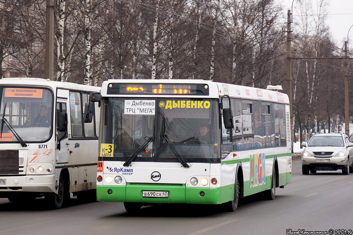 Санкт-Петербург, ЛиАЗ-5292.20 № 015