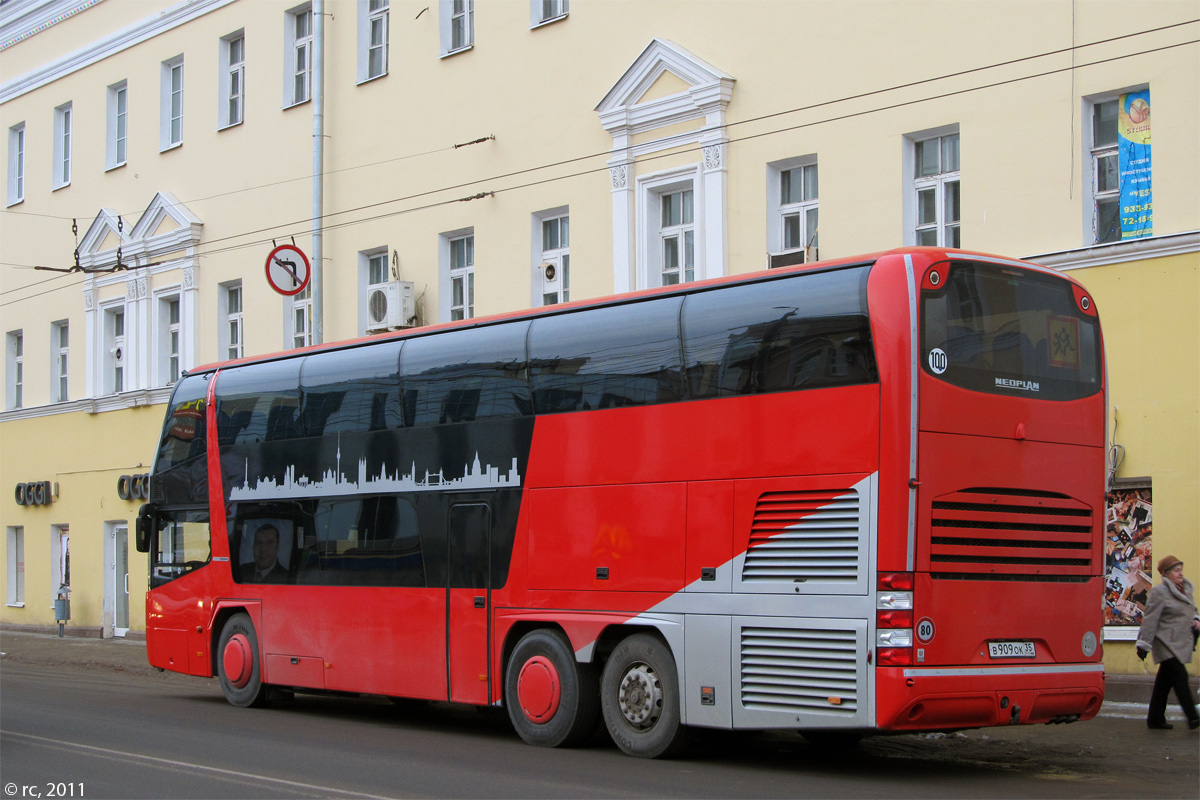 Вологодская область, Neoplan PB1 N1122/3C Skyliner C № В 909 ОК 35