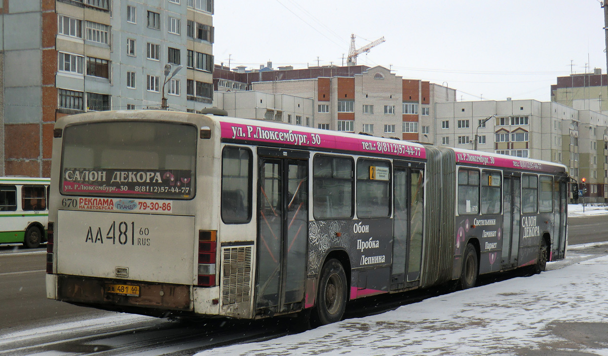 Псковская область, Mercedes-Benz O345G № 670