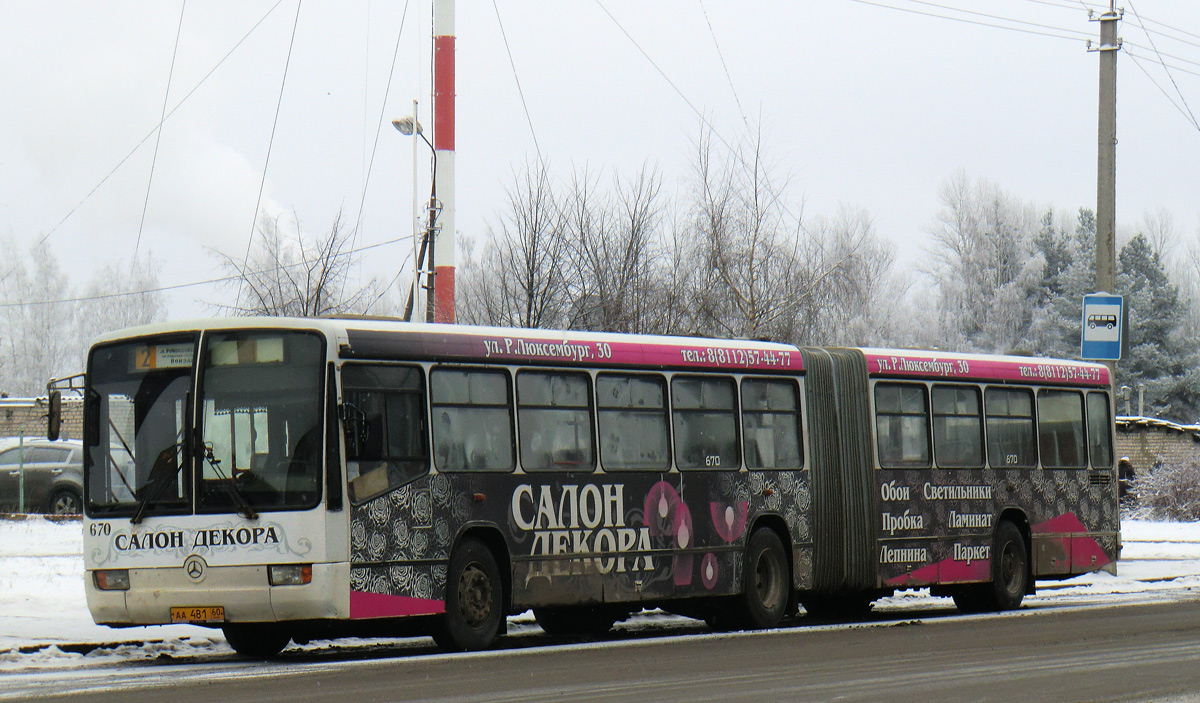 Псковская область, Mercedes-Benz O345G № 670