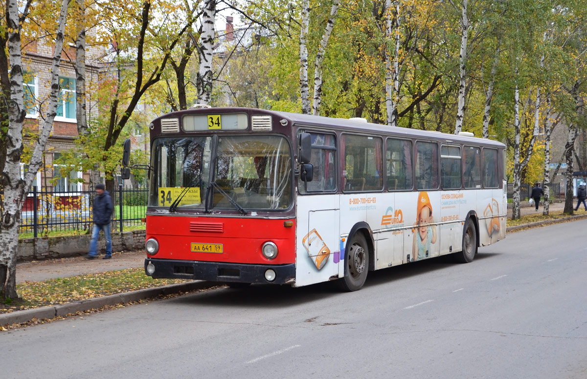 Пермский край, Mercedes-Benz O307 № АА 641 59