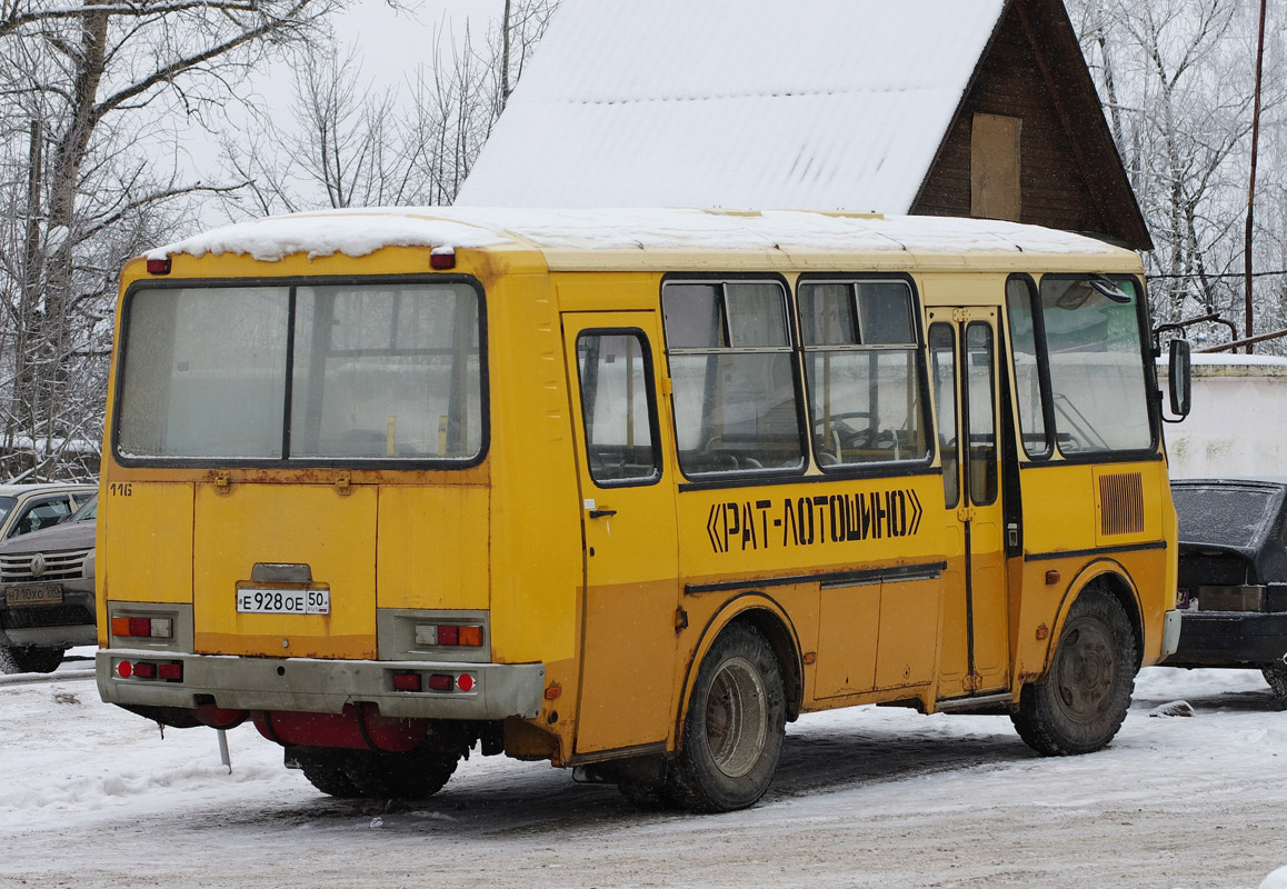 Московская область, ПАЗ-32053 № Е 928 ОЕ 50