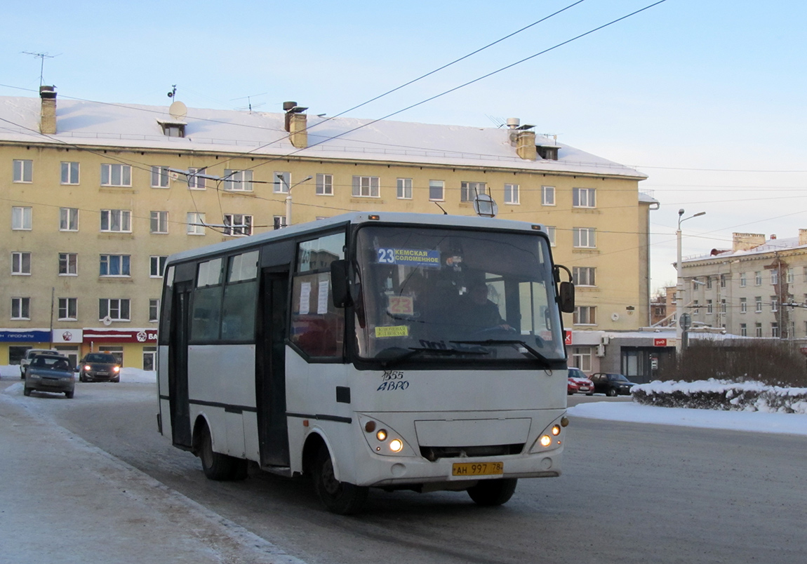 Карелия, Otoyol M29 City II № 1555