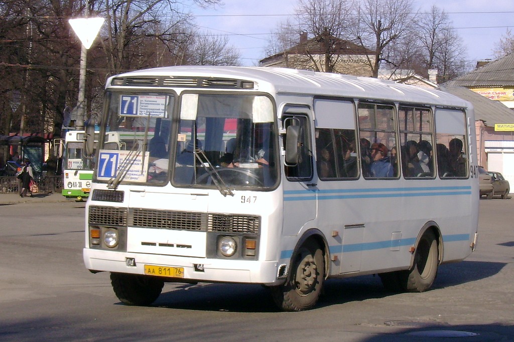 Ярославская область, ПАЗ-32054 № 947