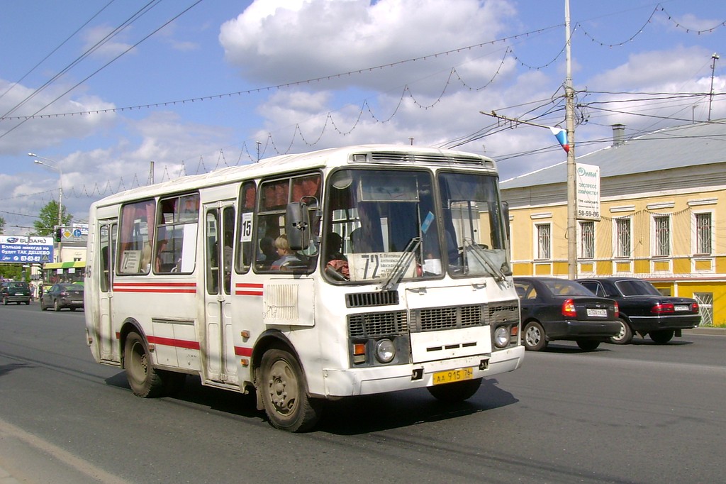 Ярославская область, ПАЗ-32054 № 946