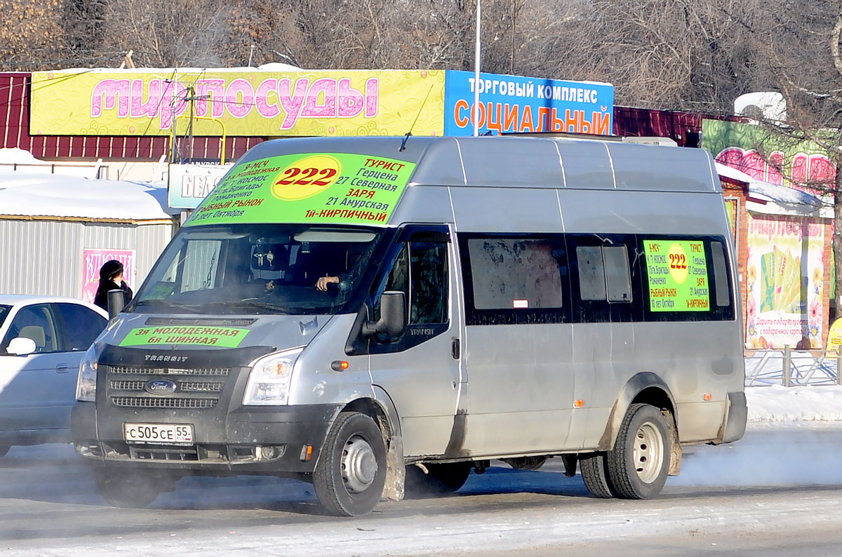 Маршрутное такси 222 Омск: расписание, маршрут, остановки