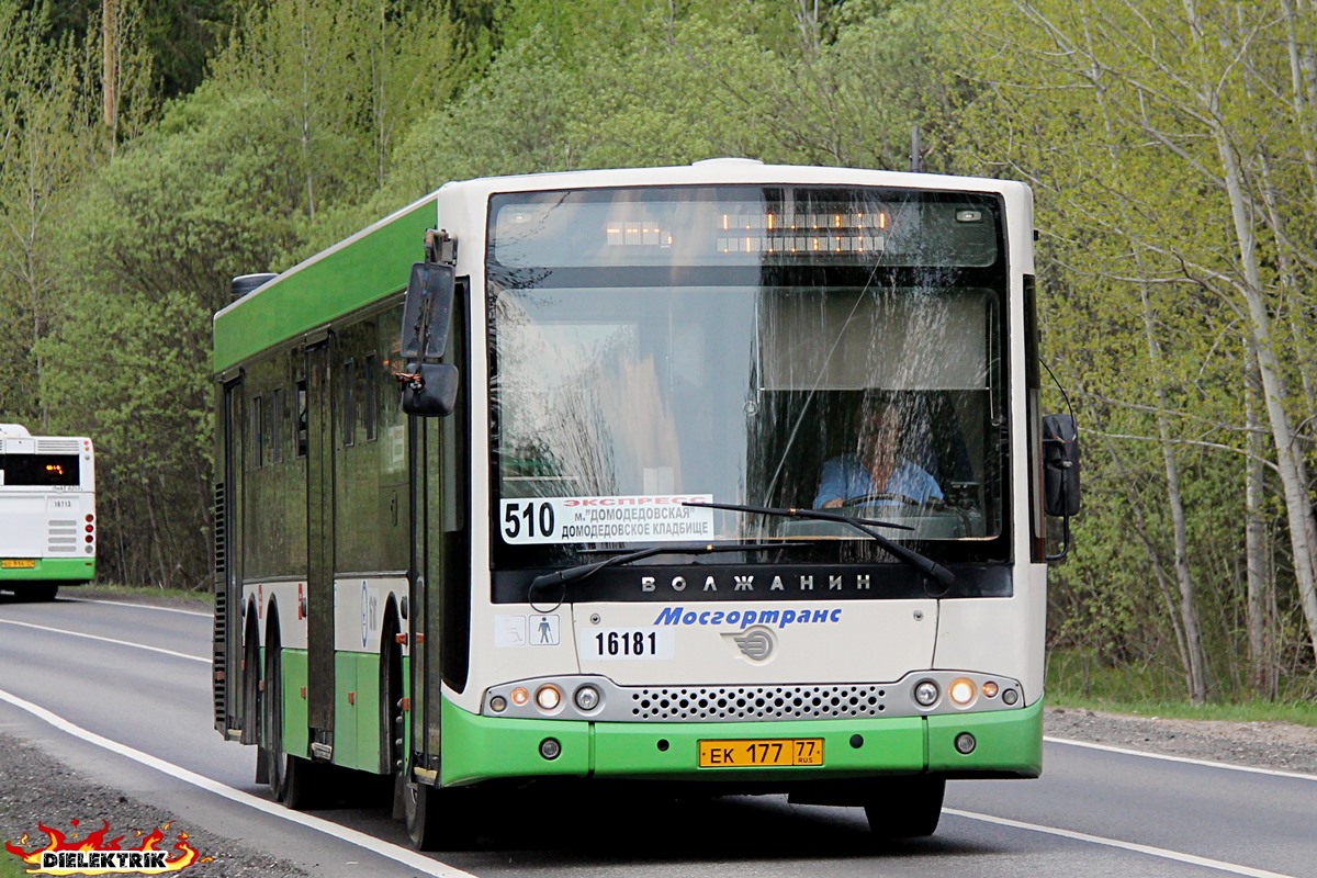 Домодедовское кладбище транспорт. Автобус 510э Домодедовское кладбище. Автобус 510. 510 Маршрут. Автобус 819 Москва.