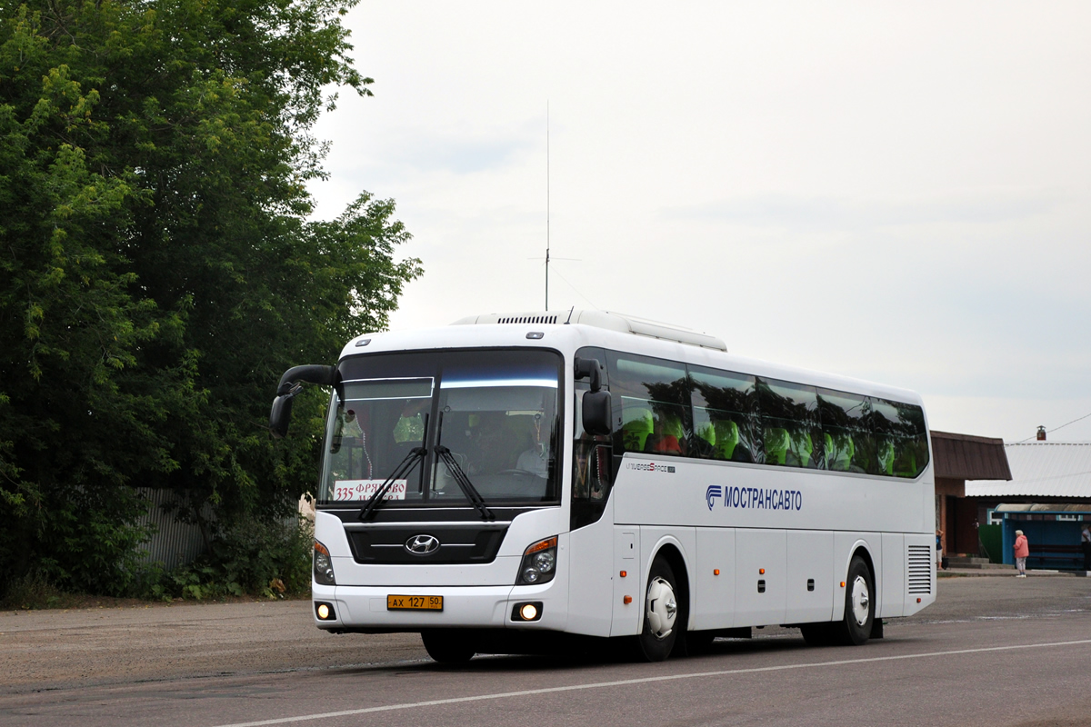 Московская область, Hyundai Universe Space Luxury № АХ 127 50