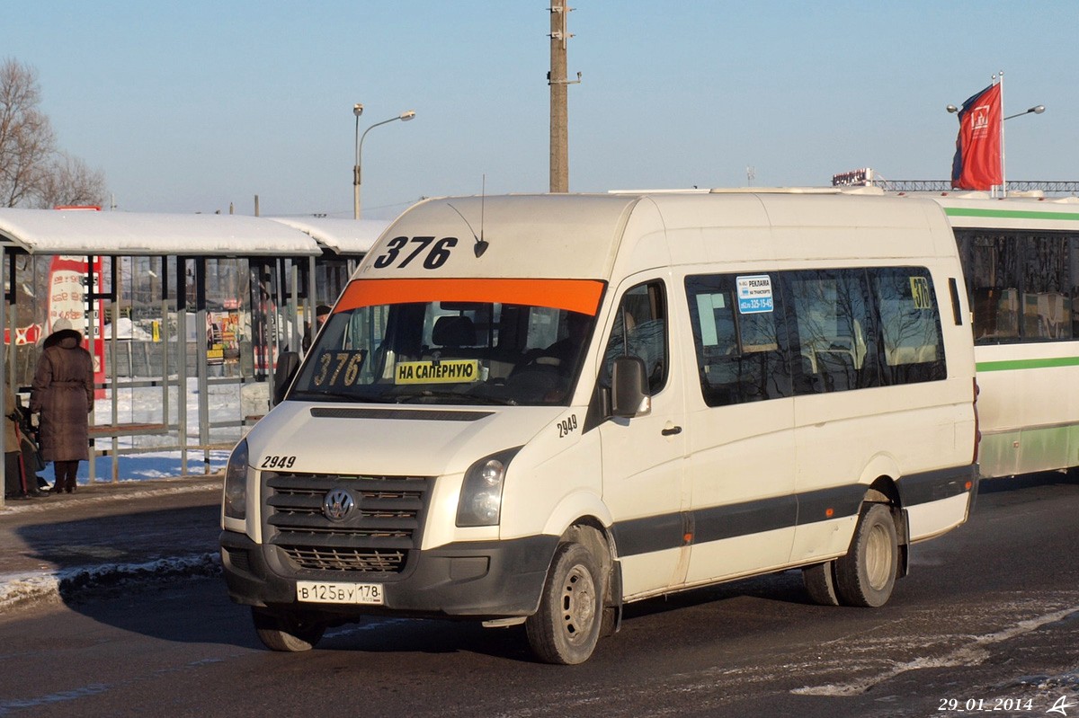 Санкт-Петербург, БТД-2219 (Volkswagen Crafter) № 2949