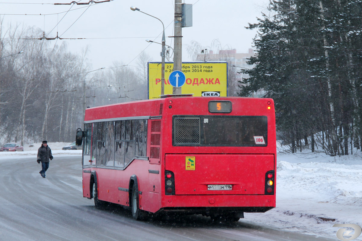 Татарстан, МАЗ-103.465 № 106