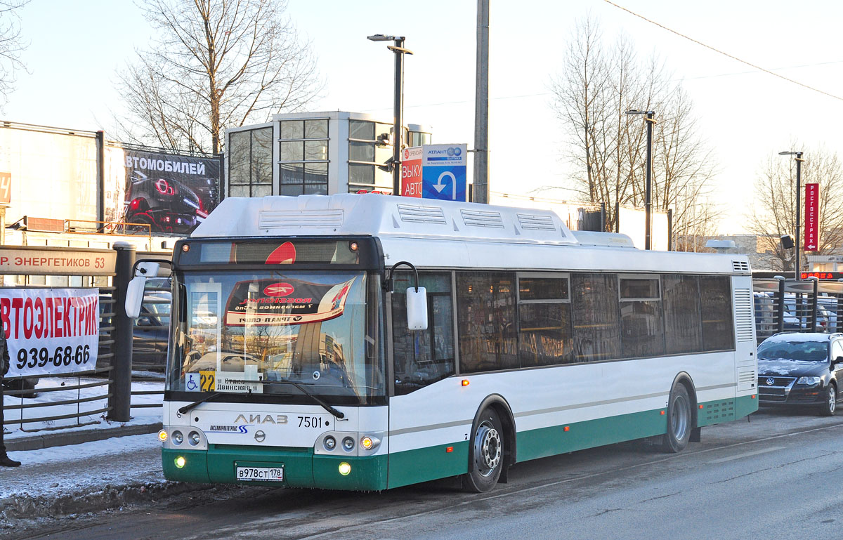 Санкт-Петербург, ЛиАЗ-5292.71 № 7501