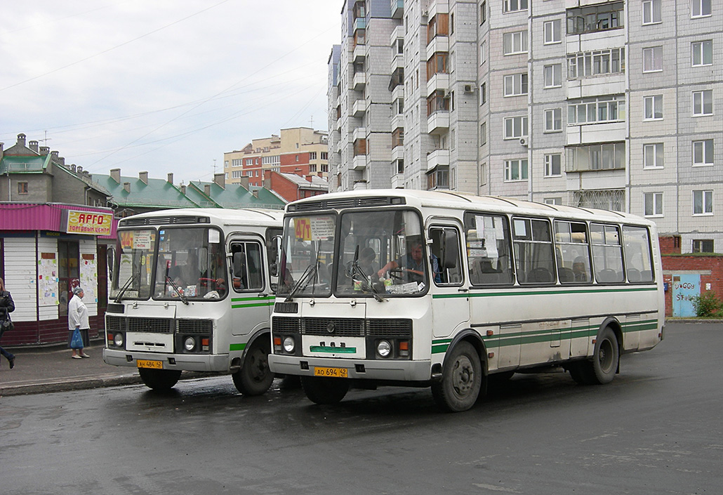 Ас 54. Берёзовский Кемеровская область ПАЗ 4234. ПАЗ 4234 44 маршрут. ПАЗ 4234 47т Кемерово. ПАЗ 4234 АО 453 42.