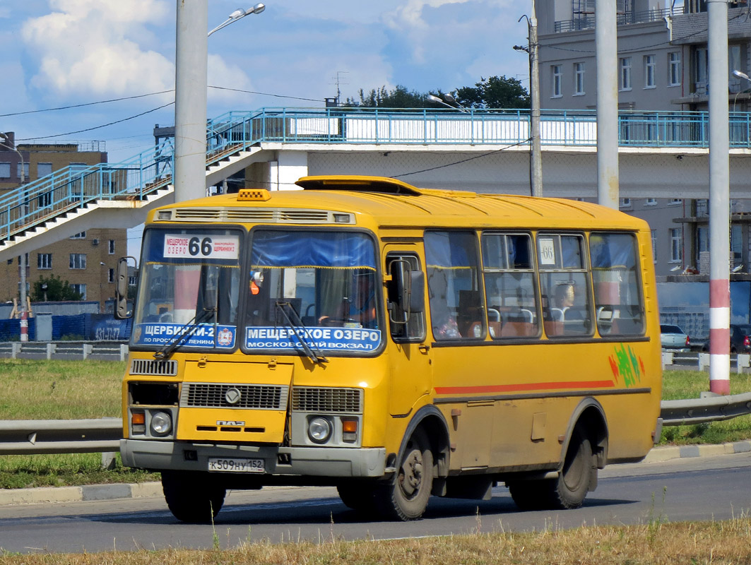 Нижегородская область, ПАЗ-32054 № К 509 НУ 152