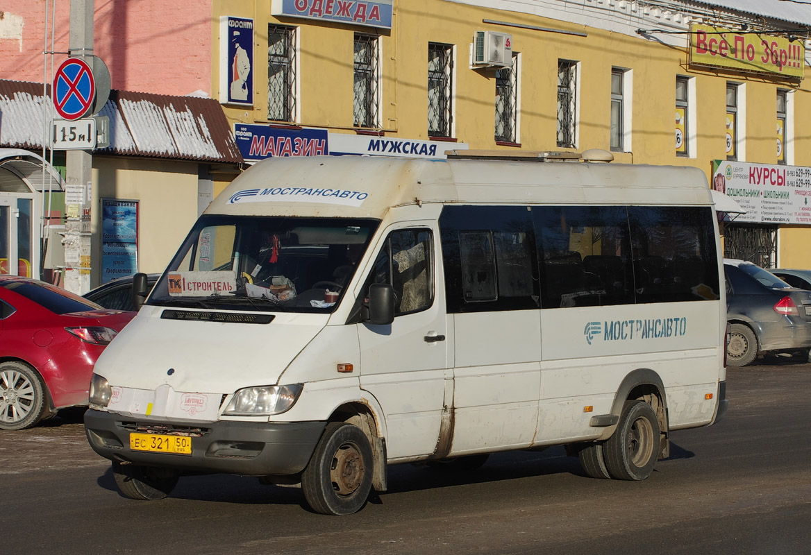 Московская область, Самотлор-НН-323760 (MB Sprinter 413CDI) № 24