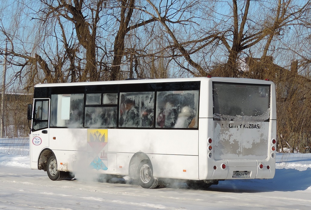 Rostov region, Hyundai County Kuzbas HDU2 # Р 584 ТК 161
