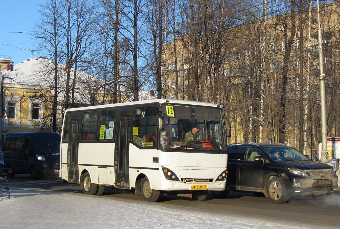 Карелия, Otoyol M29 City II № 1724